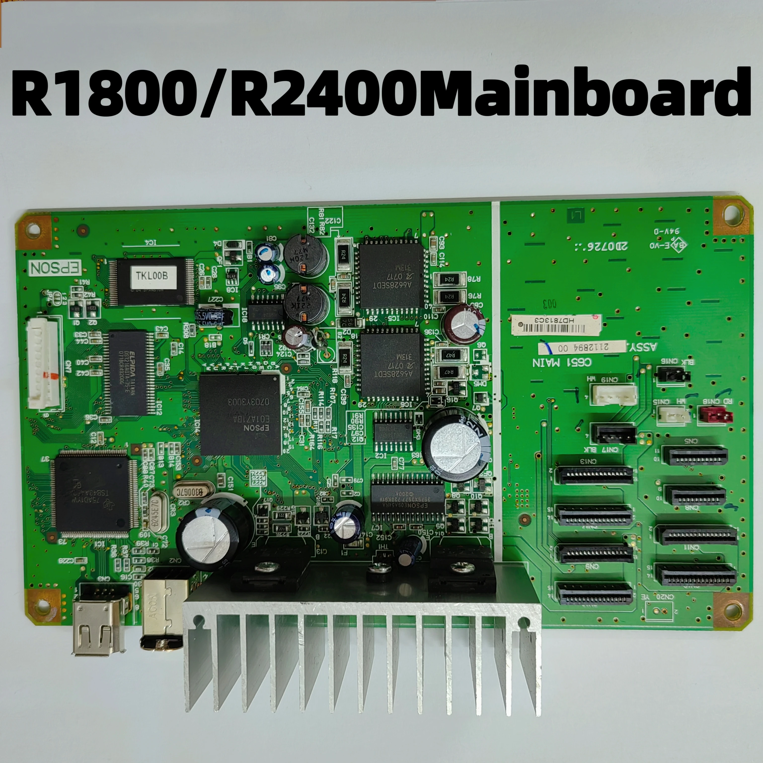 Фото Основная плата логики R1800 R2400 Материнская плата для принтера Epson R1800 R2400 Плата форматирования №4