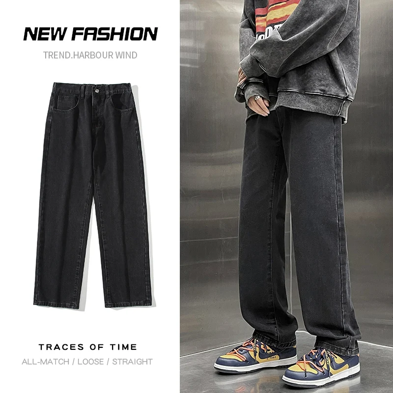 

Новинка весна-осень 2023, уличная одежда, мешковатые джинсы, мужские Модные свободные прямые широкие брюки в Корейском стиле, Мужская одежда, черные, синие, серые