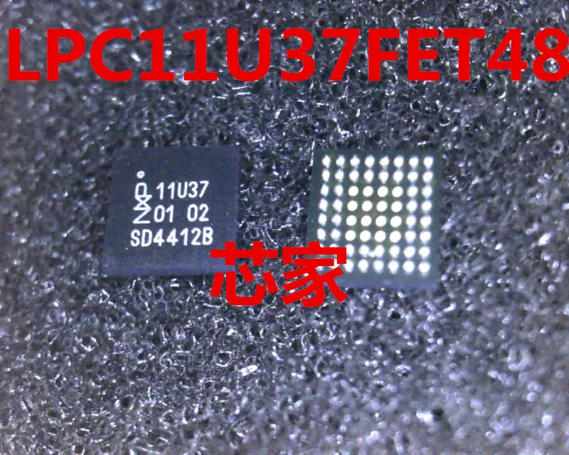

(2 шт./партия) LPC11U37FET48 SD3462BX 11U37 BGA