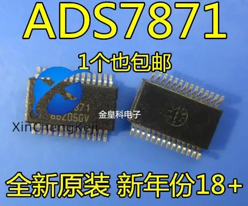 

2pcs original new ADS7871IDBR ADS7871 SSOP28 A/D converter IC