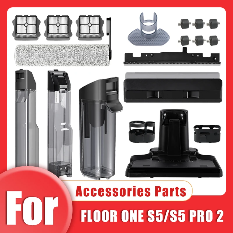 Фото Оригинальные аксессуары для Tineco FLOOR ONE S5/S5 Pro 2, щетка для бака для влажной и сухой воды, ролик, держатель HEPA-фильтра, запчасти для пылесоса №1