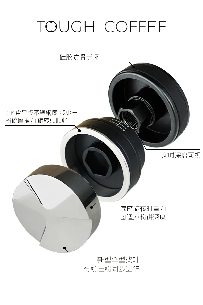 Uniques 58/58.5mm Spring 2in1 coffee distributor tamper Umbrella Base 304 Stainless steel Cookie elastic Coffee Hammer Barista |