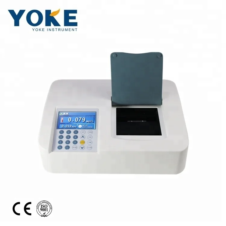 

BC-2000B Laboratory Portable Beer Colorimeter China Supplier