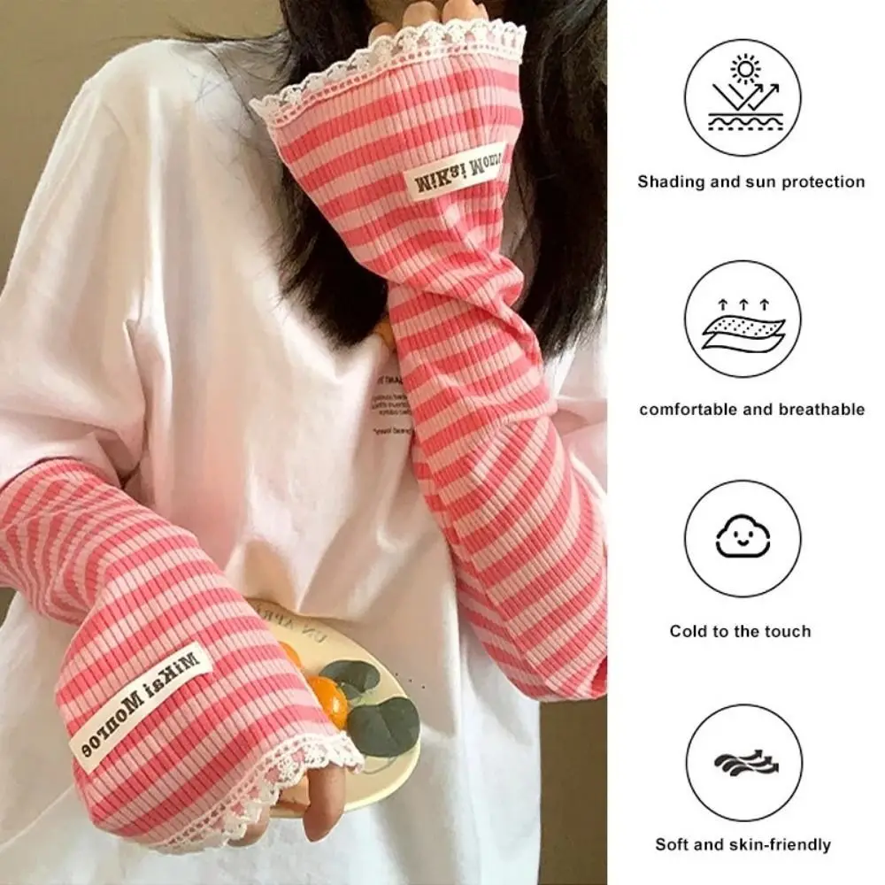 Солнцезащитные шелковые длинные рукава в полоску для защиты от солнца тонкие