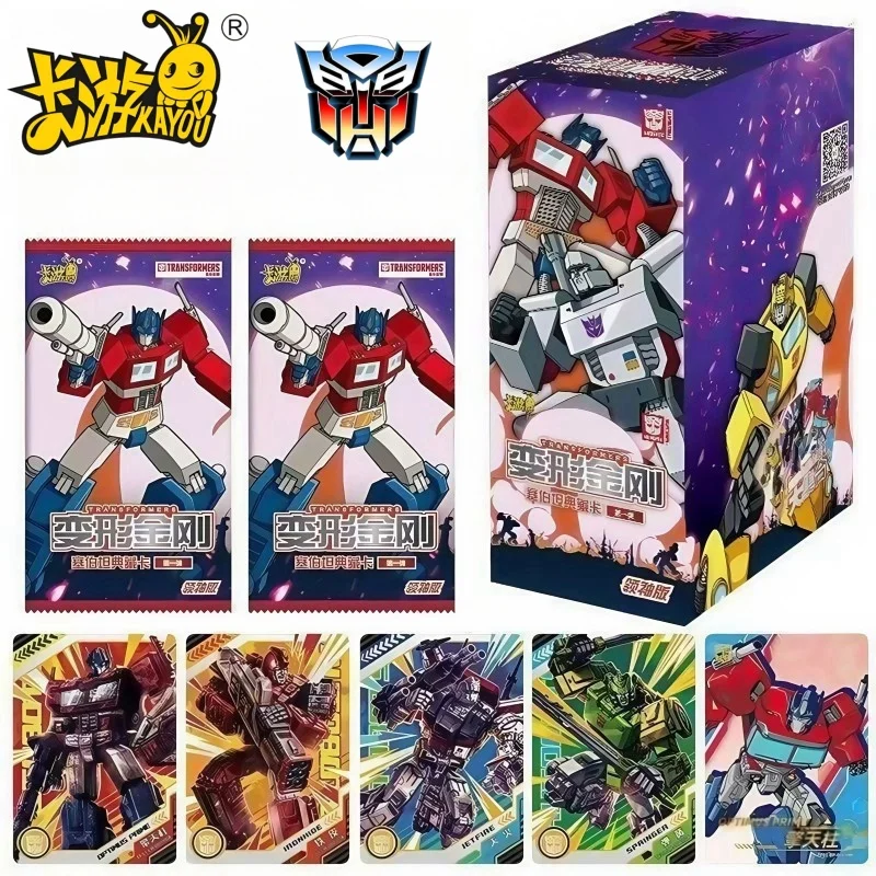 KAYOU MINISO Трансформеры оригинальные периферийные карты серия аниме редкая