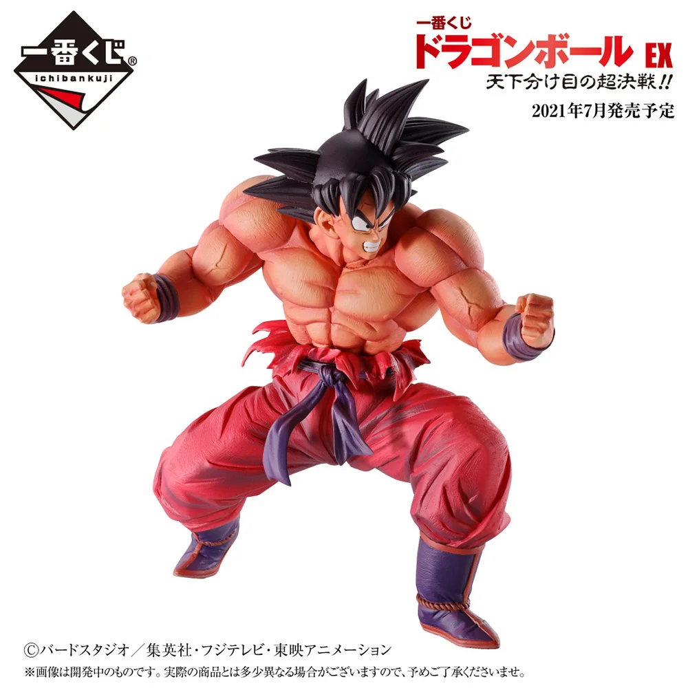 Bandai Ichiban A-F Anime Dragon Ball Ex Attack of The Saiyans Vegeta Gohan Nappa Goku Action Figure Model Toys