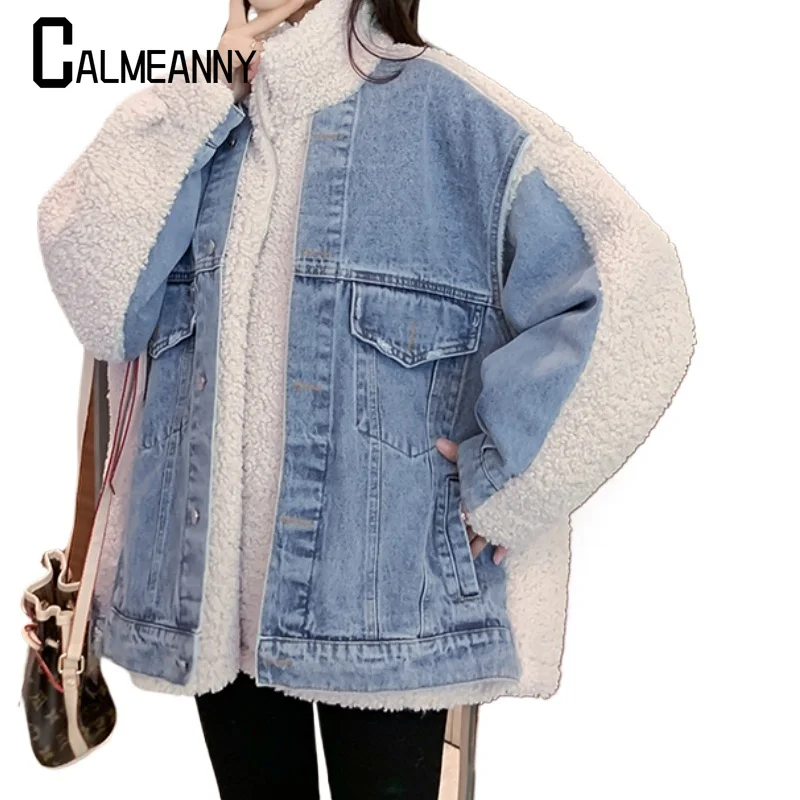 Женская джинсовая куртка Повседневная Свободная универсальная из овечьей