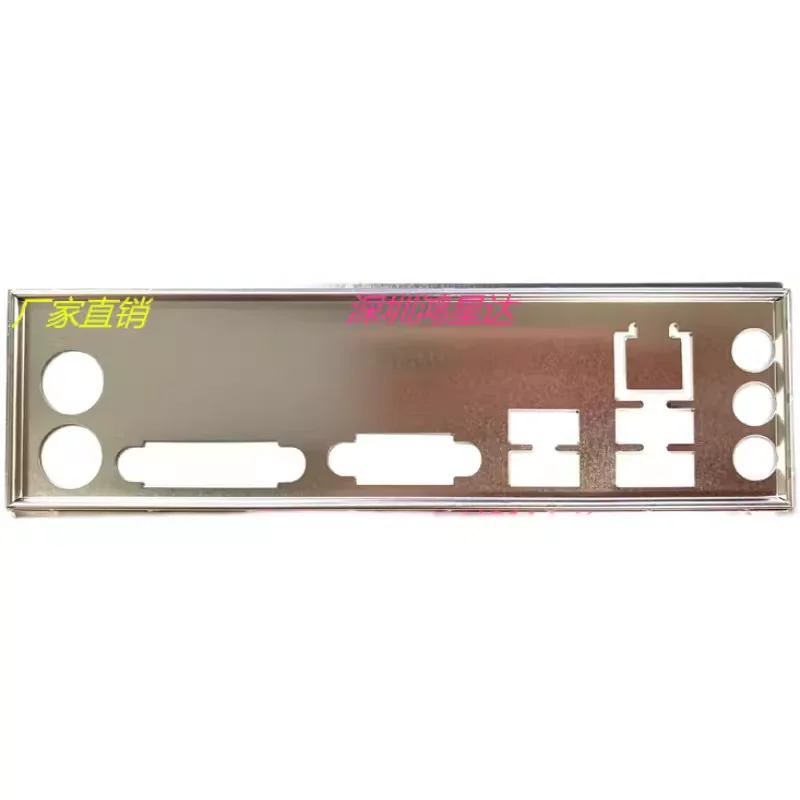 I/O ASUS H61M-K H81M-K A68HM-K задняя панель скоба материнская плата рамка baff