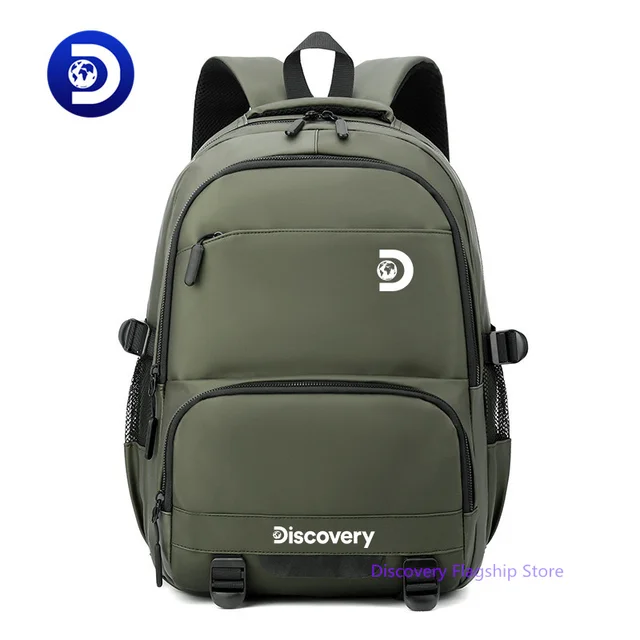 Рюкзак Discovery Алтай 95