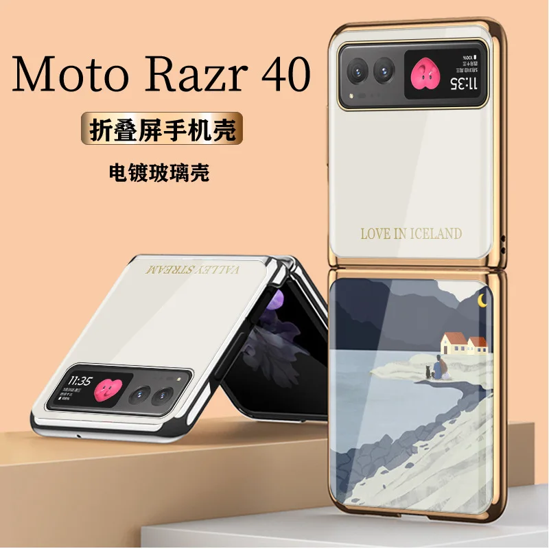 

Чехол для MOTOROLA Razr 40 MOTO Razr 2023