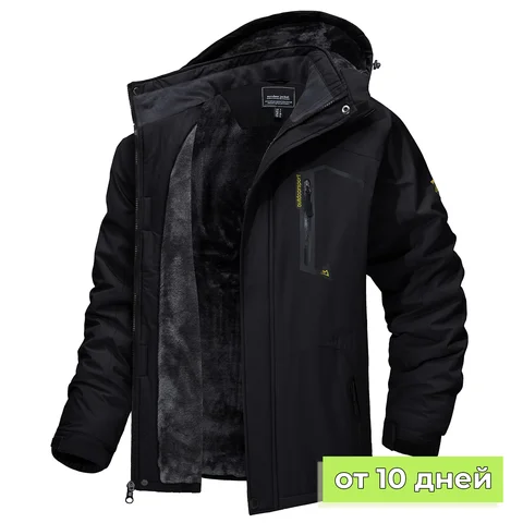 TACVASEN Polar Astar Dağ Ceketleri Erkek Yürüyüş Ceketleri Açık Çıkarılabilir Kapüşonlu Mont Kayak Snowboard Parka Kış Dış Giyim