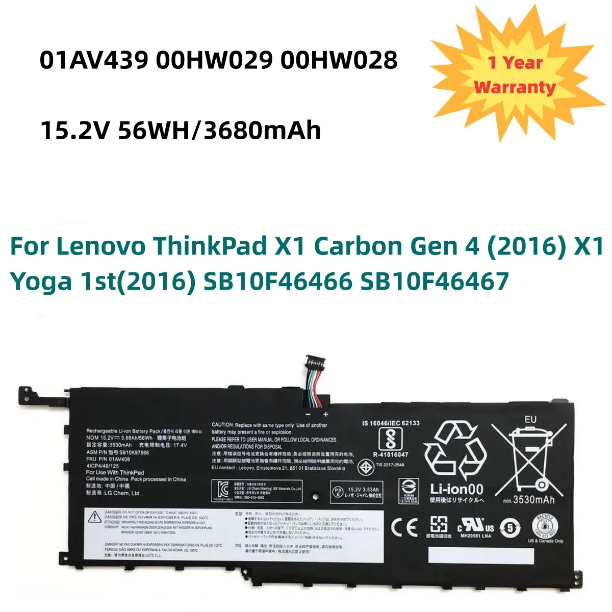 Аккумулятор 00HW029 00HW028 01AV409 для Lenovo ThinkPad X1 Carbon Gen 4 (2016) Yoga 1st(2016) SB10F46466 01AV439 15 2 V 56WH