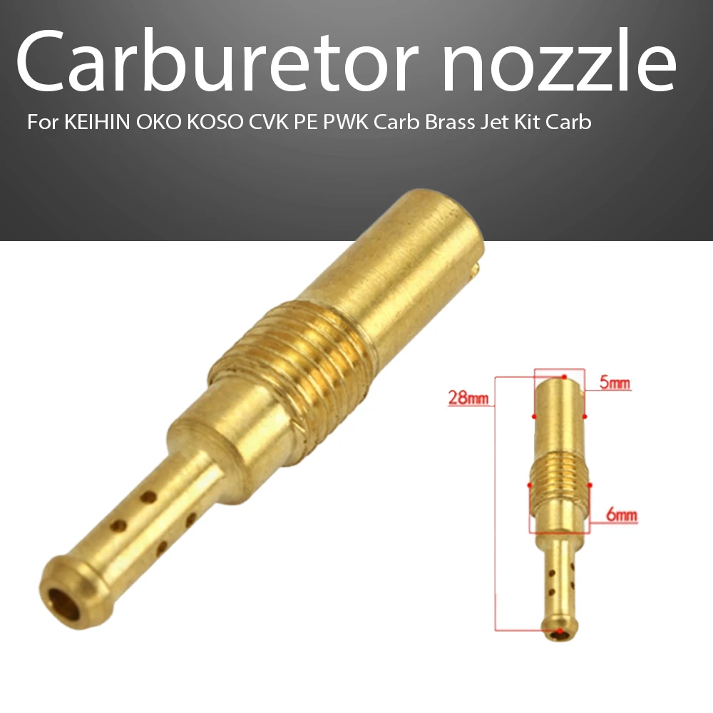 

1 шт., форсунка карбюратора для KEIHIN OKO KOSO CVK PE