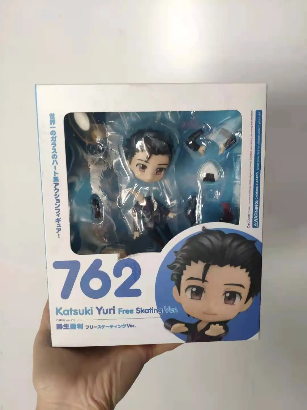 Юрий! На ICE Katsuki Yuri 762 Q ver. Аниме экшн-фигурки из ПВХ коллекционные игрушки 10 см -