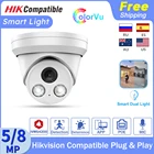 Камера видеонаблюдения Hikvision, совместимая с ИК-подсветильник кой, 5 МП, 4K