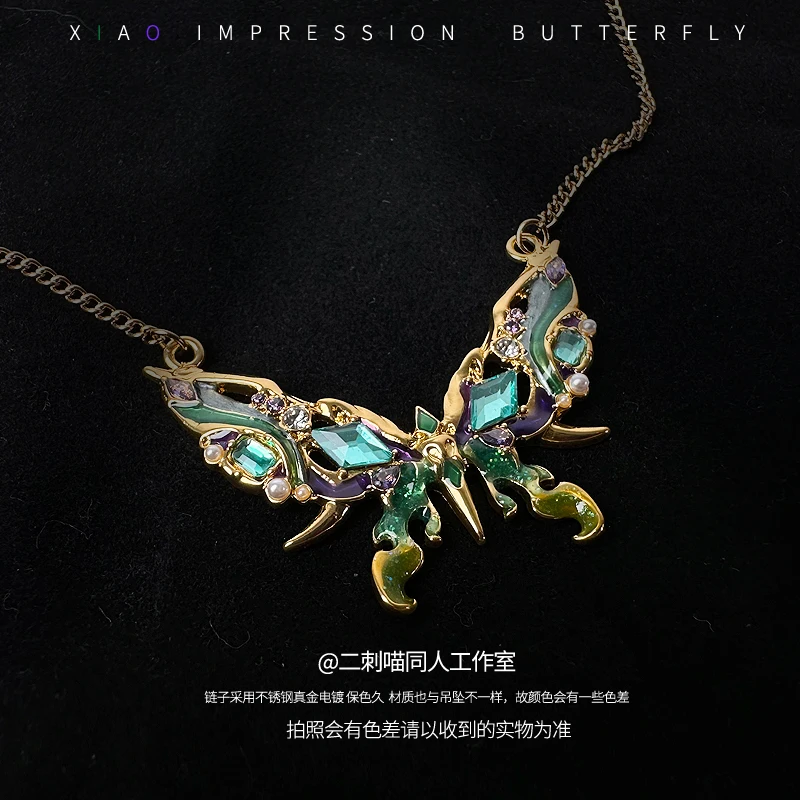 

Anime Game Genshin Impac Xiao Cospaly Divine Butterfly Series Necklace Choker Pendant Accessories Decoration Fans Birthday Gift