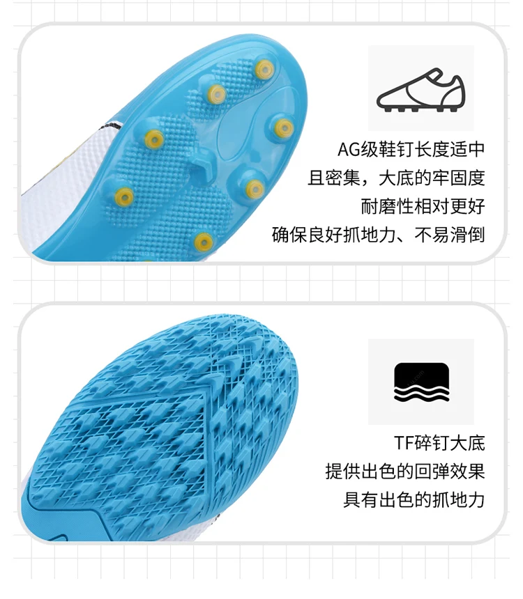2023 Hot-Selling Football Boots Men's Soccer Cleats TF/FG Kids Wear-Resistant Training Shoes Outdoor Non-Slip Sneakers Size35-46