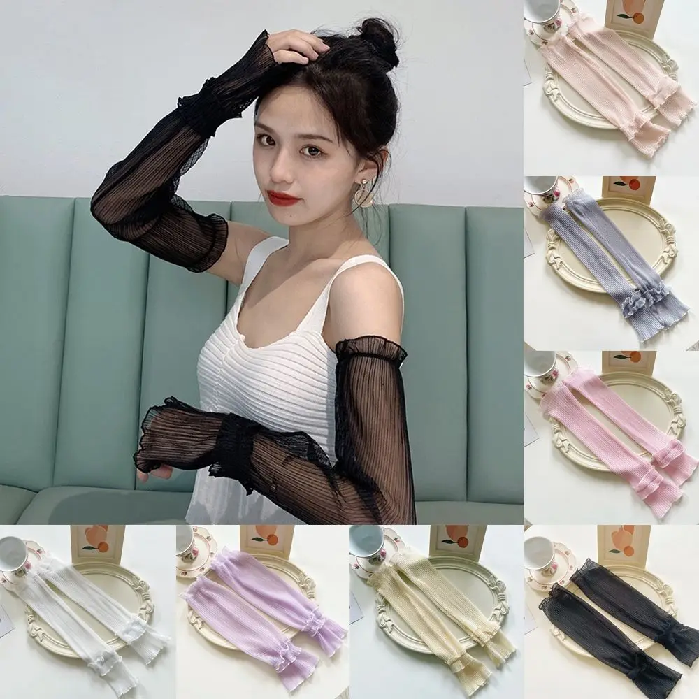 

Women's Summer Sun Protection Sleeves Mesh Lace UV Thin Long-Sleeved Bike Breathable Cycling Gloves Driving Arm Warmers Sleeves