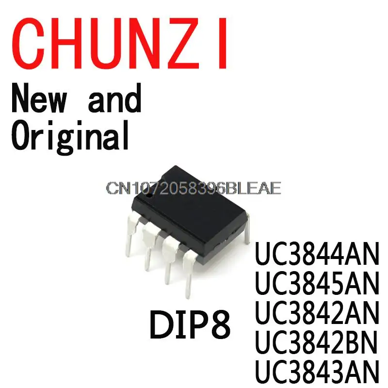 Новые и оригинальные DIP8 DIP16 UC3844AN UC3845AN UC3842AN UC3842BN UC3843AN UC3846N UC3825N, 10 шт.