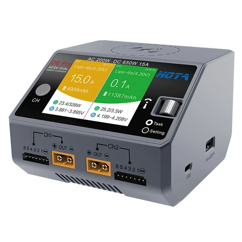 HOTA D6 Pro Балансное зарядное устройство переменного тока 200 Вт постоянного 650 15 А с
