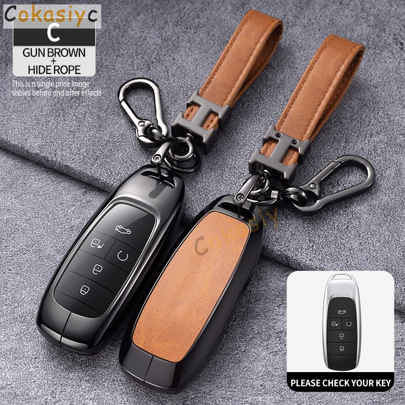 Чехол для автомобильного дистанционного ключа из цинкового сплава чехол Trumpchi GAC