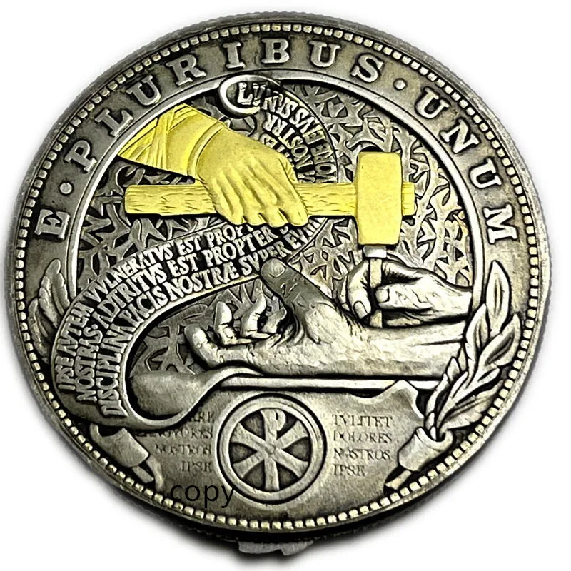 

Механическая монета ХМСД