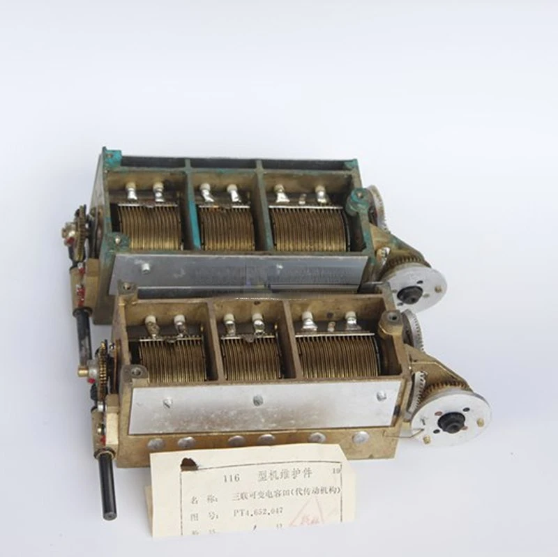 

116 Type Radio Triple Variable Capacitor with Transmission Mechanism Adjustable Capacitor