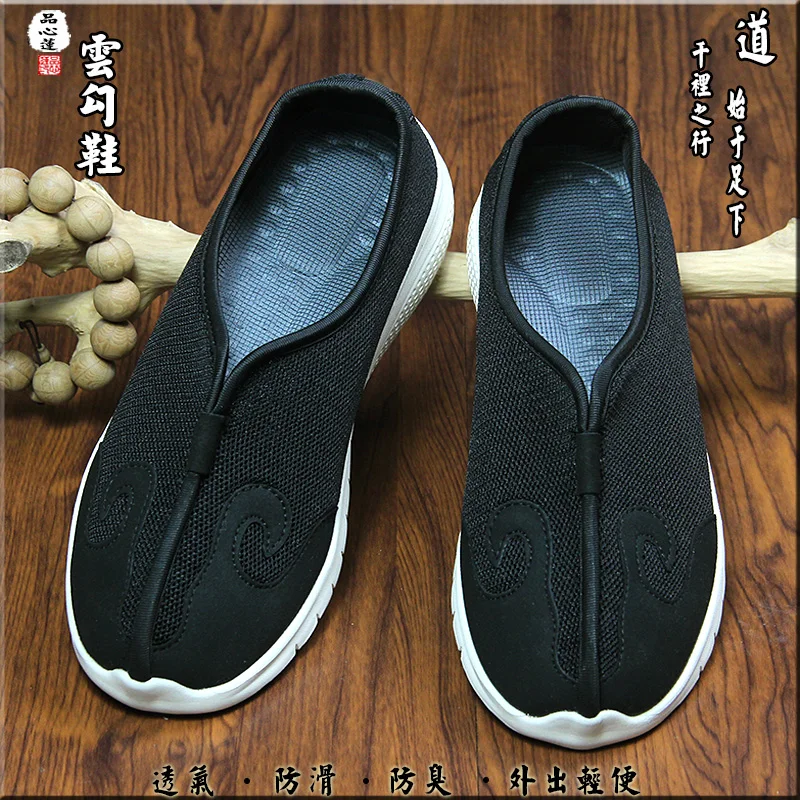 Chinese Style Men Unisex Tai Chi Martial Arts Wushu Shoes Canvas Casual Workout Exercise Fitness Kungfu Tai Ji Wing Chun Sneaker