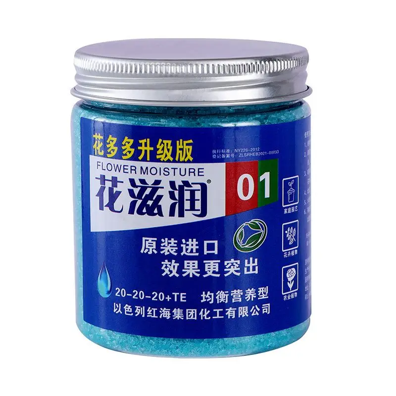 

250 г, удобрения для растворимости в воде, удобрения для растений, цветов, бытовой, садовый, NPK, композитное удобрение с микроэлементом