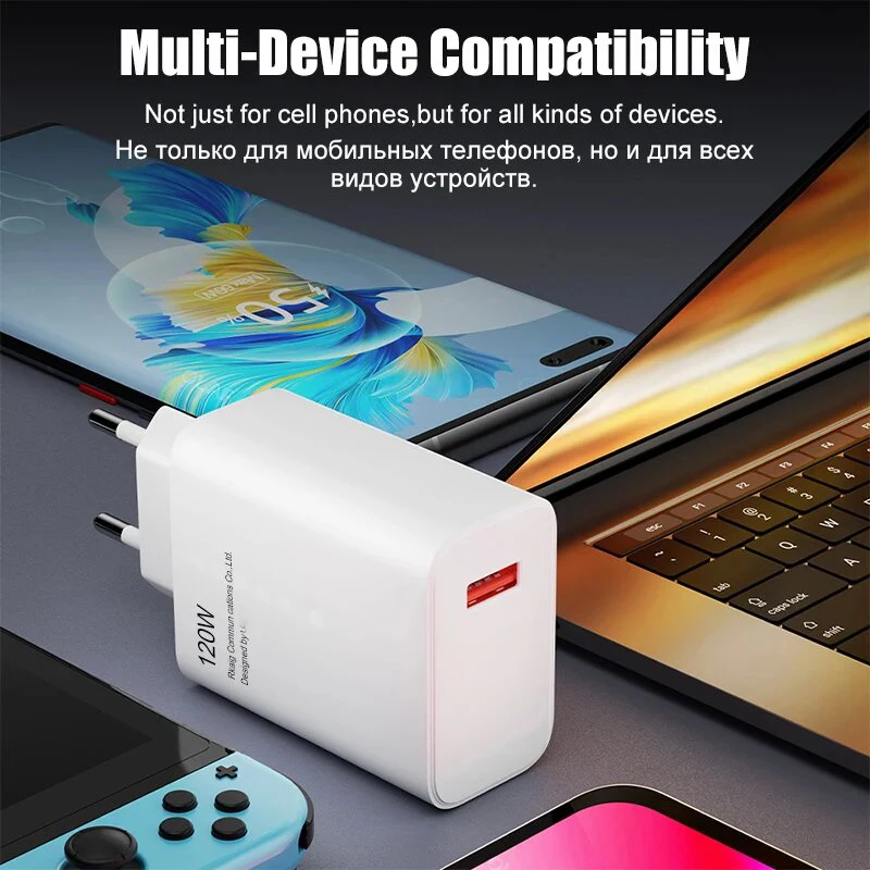 Супер быстрое зарядное устройство Xiaomi 120 Вт, адаптер Turbo Hyper Charge для Mi 15141311T Ultra Pro Redmi 12C Note 11-14 POCO F6F7X7 Pro (art.: 3920cd55bc59e) - 3920cd55bc59e