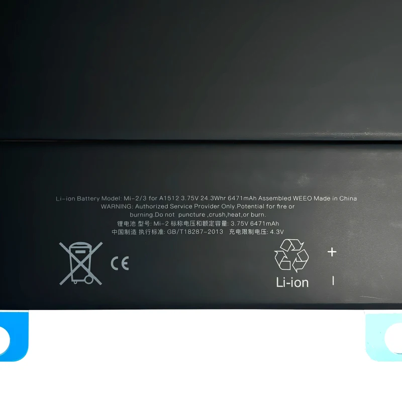 Аккумулятор A1512 для планшета 3 75 в 6471 мАч iPad Mini 2 / A1491 A1599 A1489 A1490