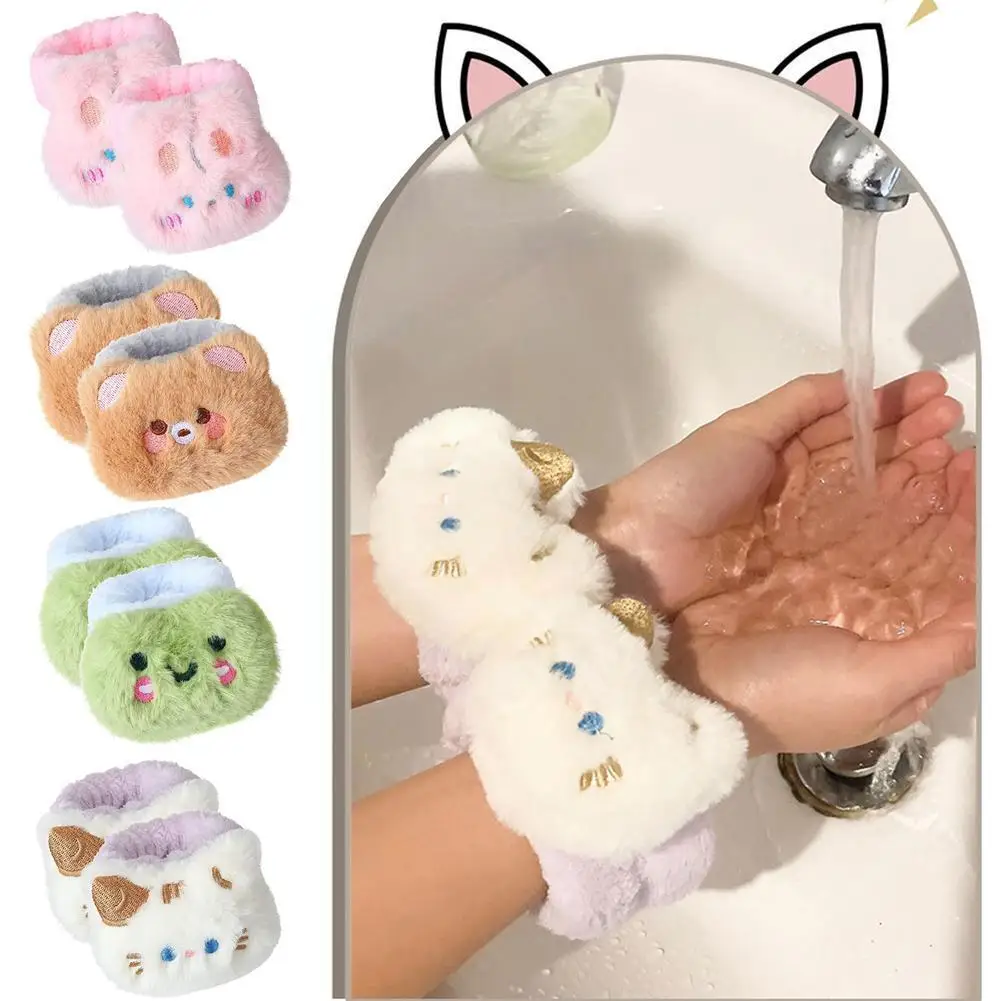 

1 пара, ремешки для полотенец, из микрофибры