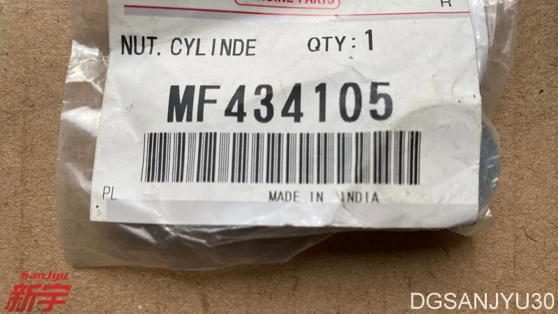 Outlander LANCER ASX PAJERO NUT ENG поддержка выхлопной трубы SUSP MF434105 фланец Размер 10