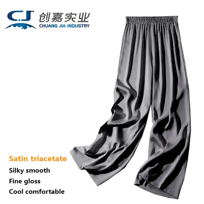 Атласные триацетатные весенне-летние женские прямые брюки темпераментные
