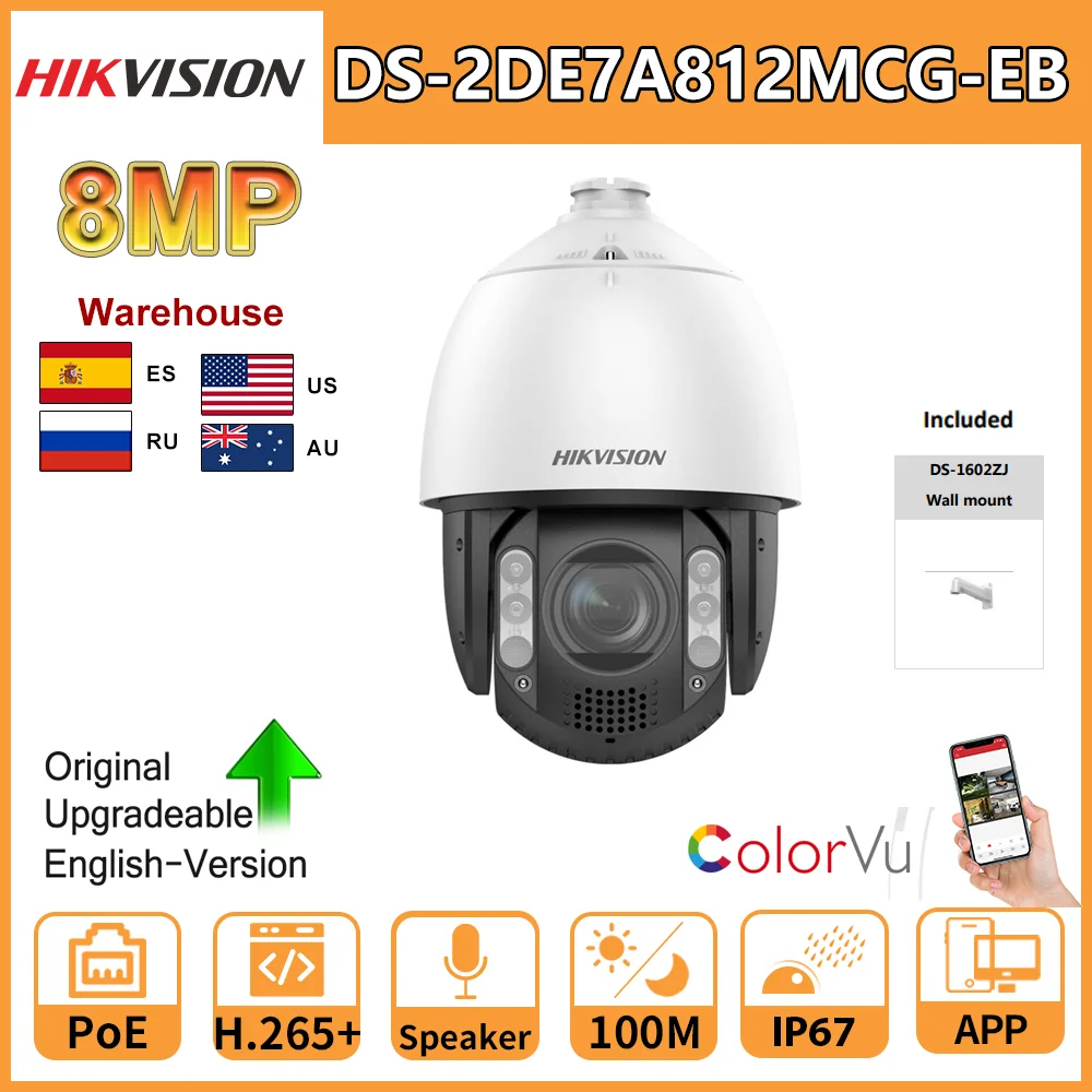 

Hikvision ColorVu AcuSense DS-2DE7A812MCG-EB 8 Мп наружная Сетевая купольная камера PTZ с ночным видением и нагревателем