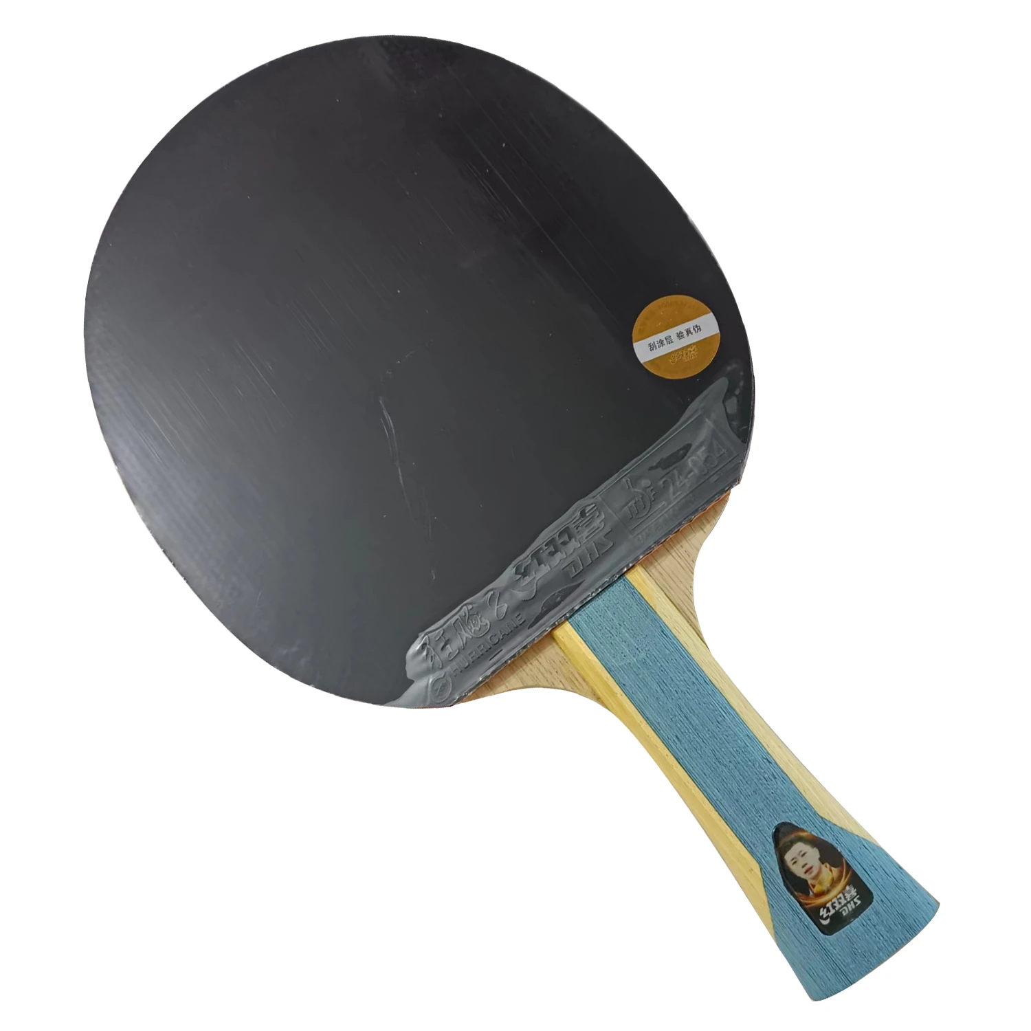 DHS A6002 A6006 6002 6 STAR Shakehand Table Tennis Racket (Shakehand) with Case for Ping Pong