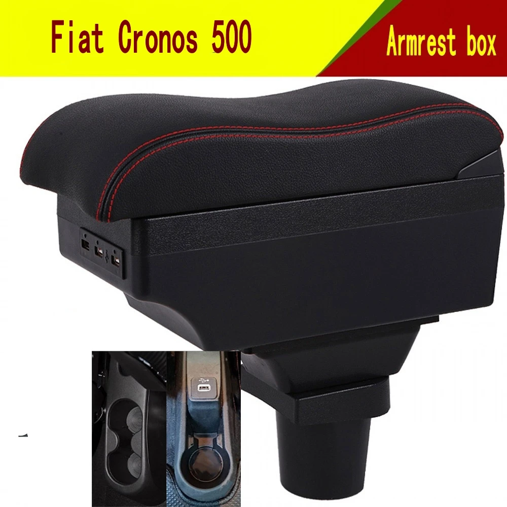

Подлокотник для Fiat Cronos 500, двухслойный центральный подлокотник с USB-зарядкой и держателем для чашки