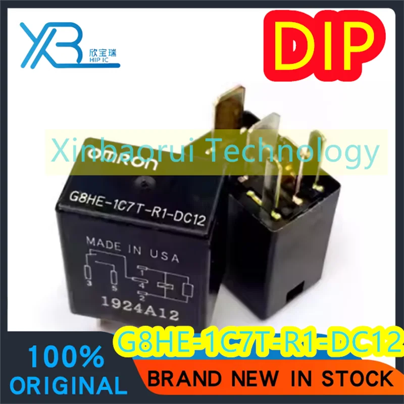 (5/30 шт.) G8HE-1C7T-R1-DC12 12 В постоянного тока 5-контактное автомобильное реле 100%