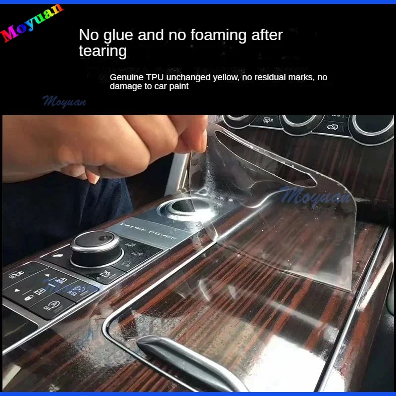 Для BUICK ENVISION 21-22 панель коробки передач навигационный экран автомобильный