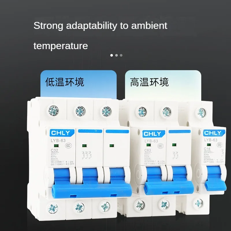 Воздушный выключатель маленький бытовой автоматический переключатель с 3