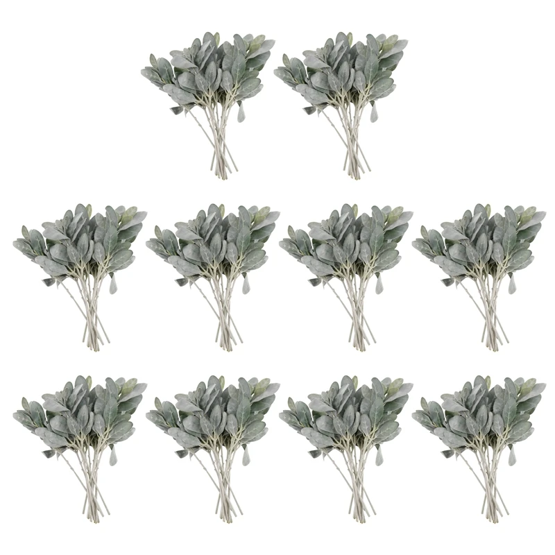 

140Pcs Artificial Flocked Greenery Leaves Short Stems,Faux Lambs Ear Greenery Urn Filler Greenery Plants
