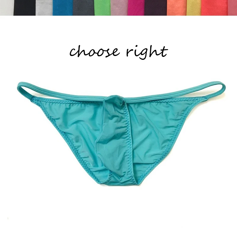 Мужские трусы с заниженной талией ультратонкие дышащие ярких цветов - купить по