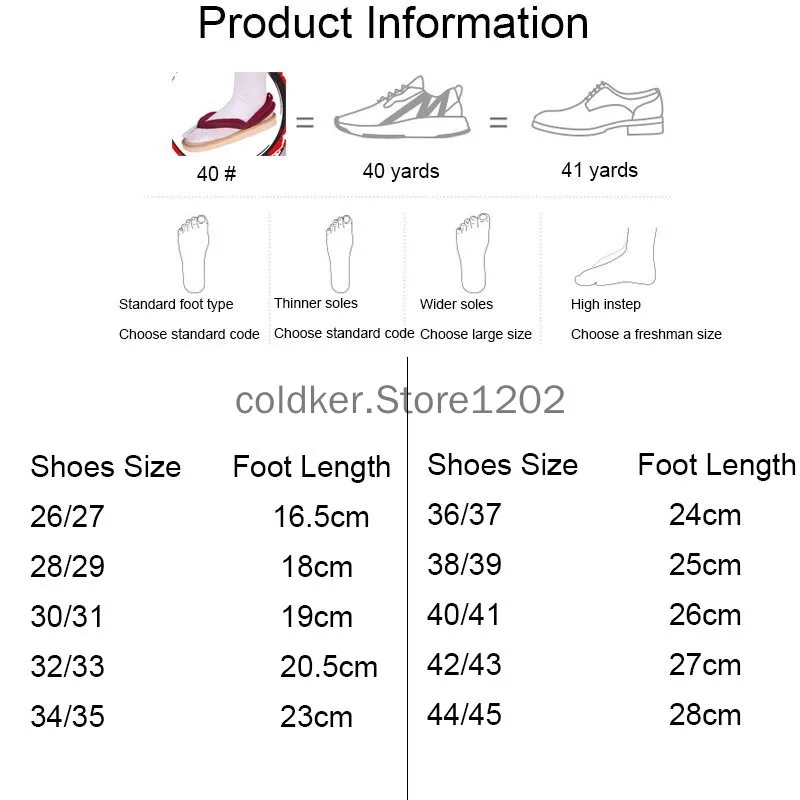 Японские сабо Kamado Nezuko