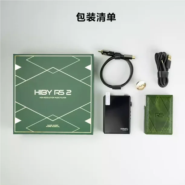 HiBy RS2 Pure Music Player: Портативный Hi-Fi аудиоплеер R2R с поддержкой lossless-форматов и высококачественным звуком для аудиофилов (art.: 3920da366f79d) - 3920da366f79d