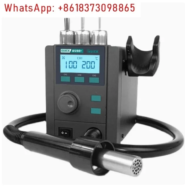 QUICK 859D + 580 Вт интеллектуальная станция для распайки горячим воздухом материнской