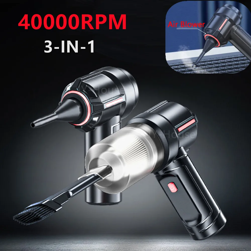 

40000RPM Multi-Use Handheld Car Vacuum Cleaner Compressed Air Blower Cordless Electric Air Duster for Computer Keyboard Cleaning