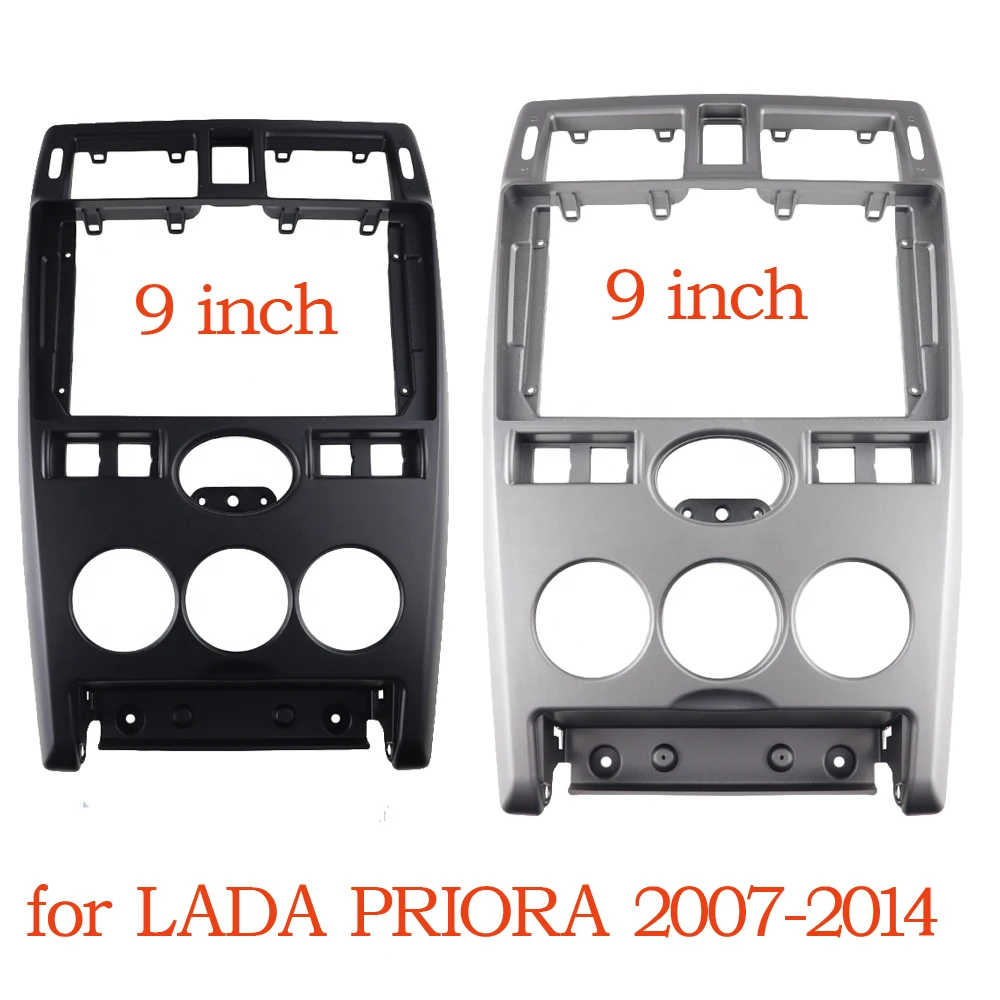 

9 INCH Car Audio Frame GPS Navigation Fascia Panel Car dvd Plastic Frame Fascia is suitable for LADA PRIORA 2007-2014