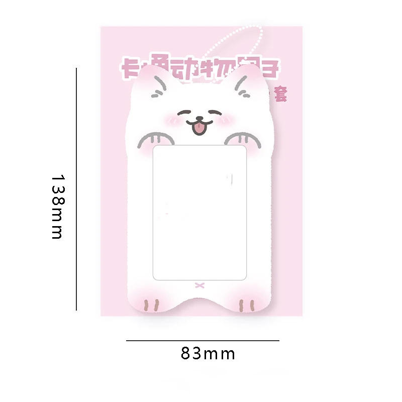 

Держатель для фотокарт с мультяшными животными HarPaper