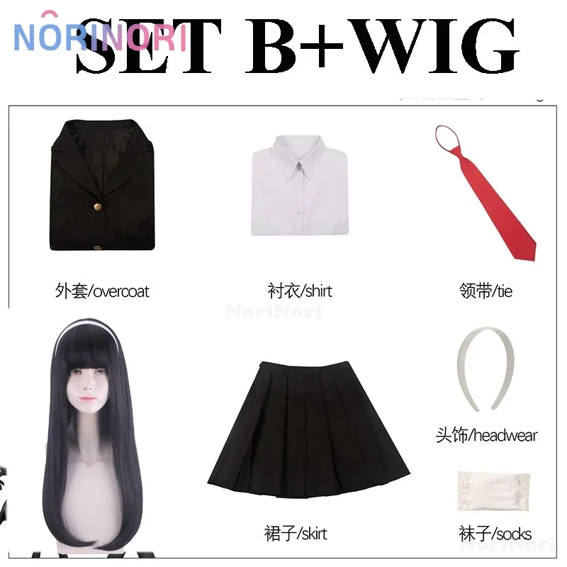 Женский костюм для косплея парик из м/ф ведьма