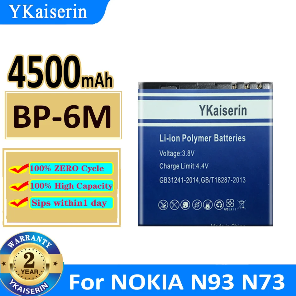 Аккумуляторная батарея ykaisсеребрин Φ BP6M BP 6M 4500mah Для Nokia 6233 6280 6288 N73 N77 N93 N93S Bateria + Track NO